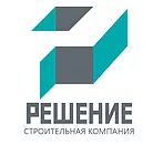 СК Решение